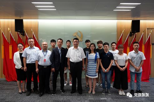 黨建聯建筑新篇，校企融合促發展——深圳軟件開發中心黨支部與深圳大學計算機與軟件學院開展黨建學聯建活動