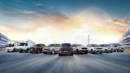 425.96億元！江鈴汽車位列2021年中國(guó)500最具價(jià)值品牌第178名，深圳軟件開發(fā)的啟示